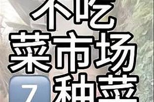 188金宝搏安卓截图0